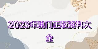 贞硕商显智能科技 第575页