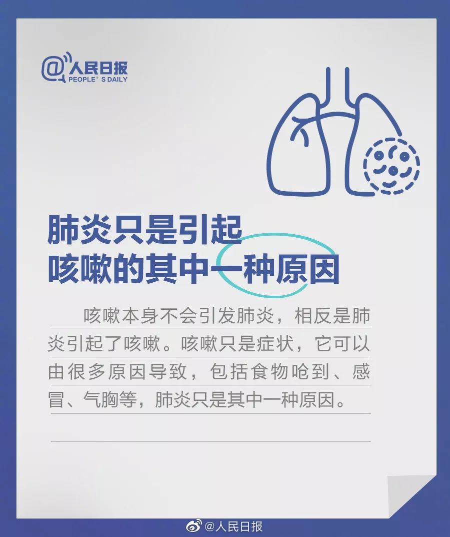 贞硕商显智能科技 第558页