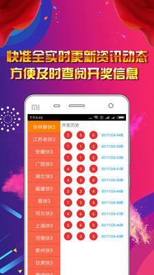 商丘LED显示屏维修 第540页
