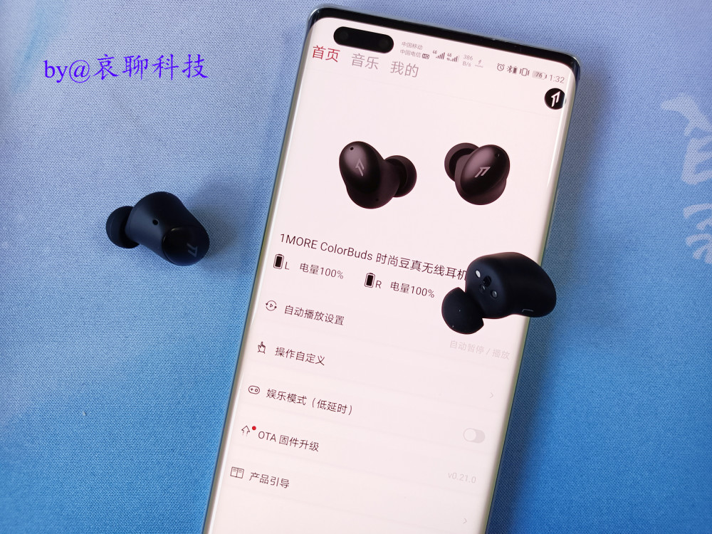 商丘LED显示屏维修 第539页