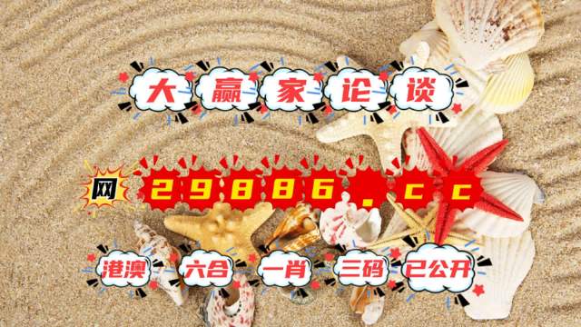 商丘LED显示屏维修 第526页