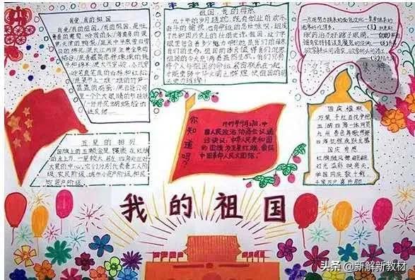 贞硕商显智能科技 第520页