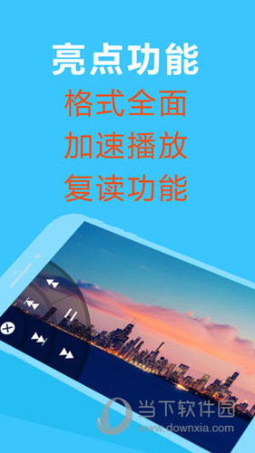2024香港正版资料大全视频,实证分析详细枕_环保版96.651