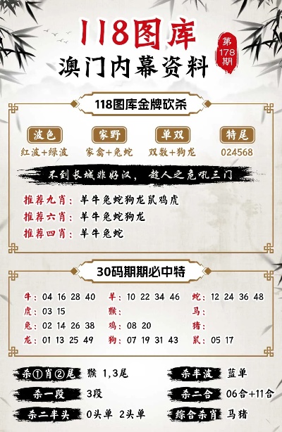 商丘LED显示屏维修 第501页