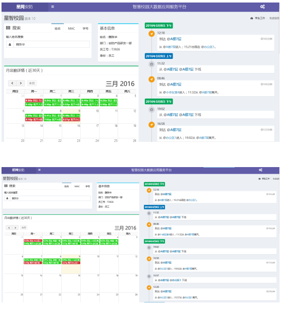 新奥天天开奖资料大全下载安装,市场需求解答_便签版59.893