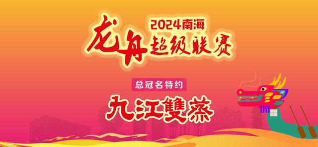 蜕变与自信，双节祝福语献礼，共迎辉煌时刻