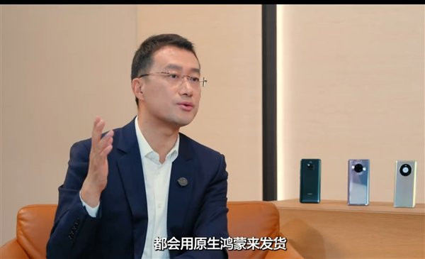 高通最新华为消息，启程心灵旅行，共舞自然之道