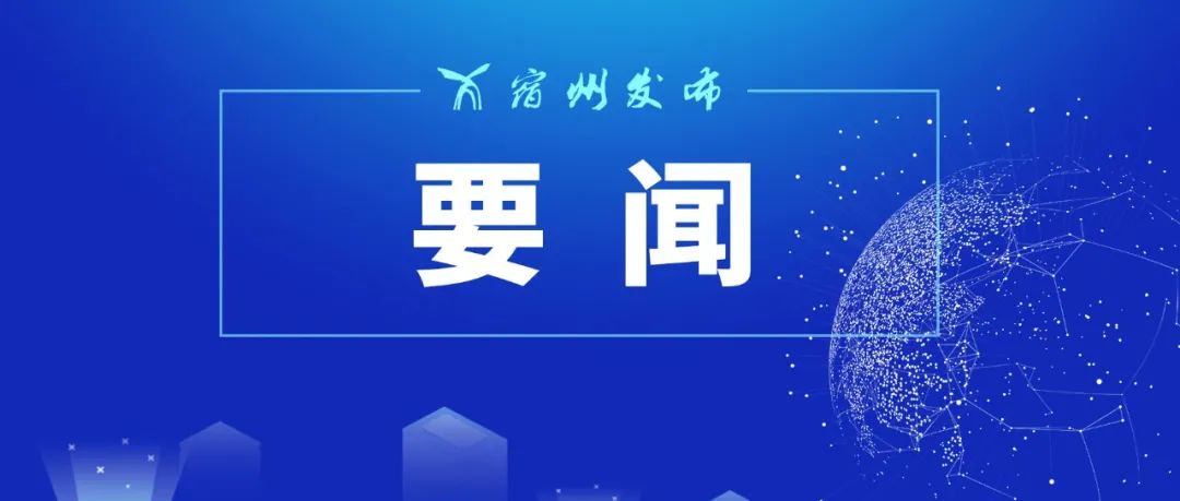 澳门最精准免费资料大全旅游团,策略调整改进_明亮版14.293