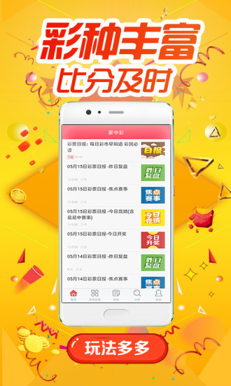 LED显示屏厂家 第500页