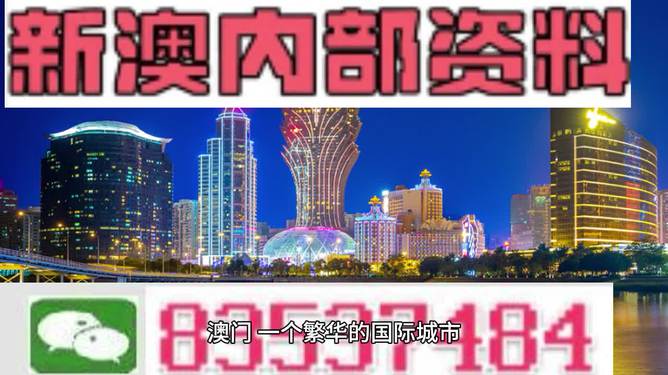 液晶拼接屏 第491页