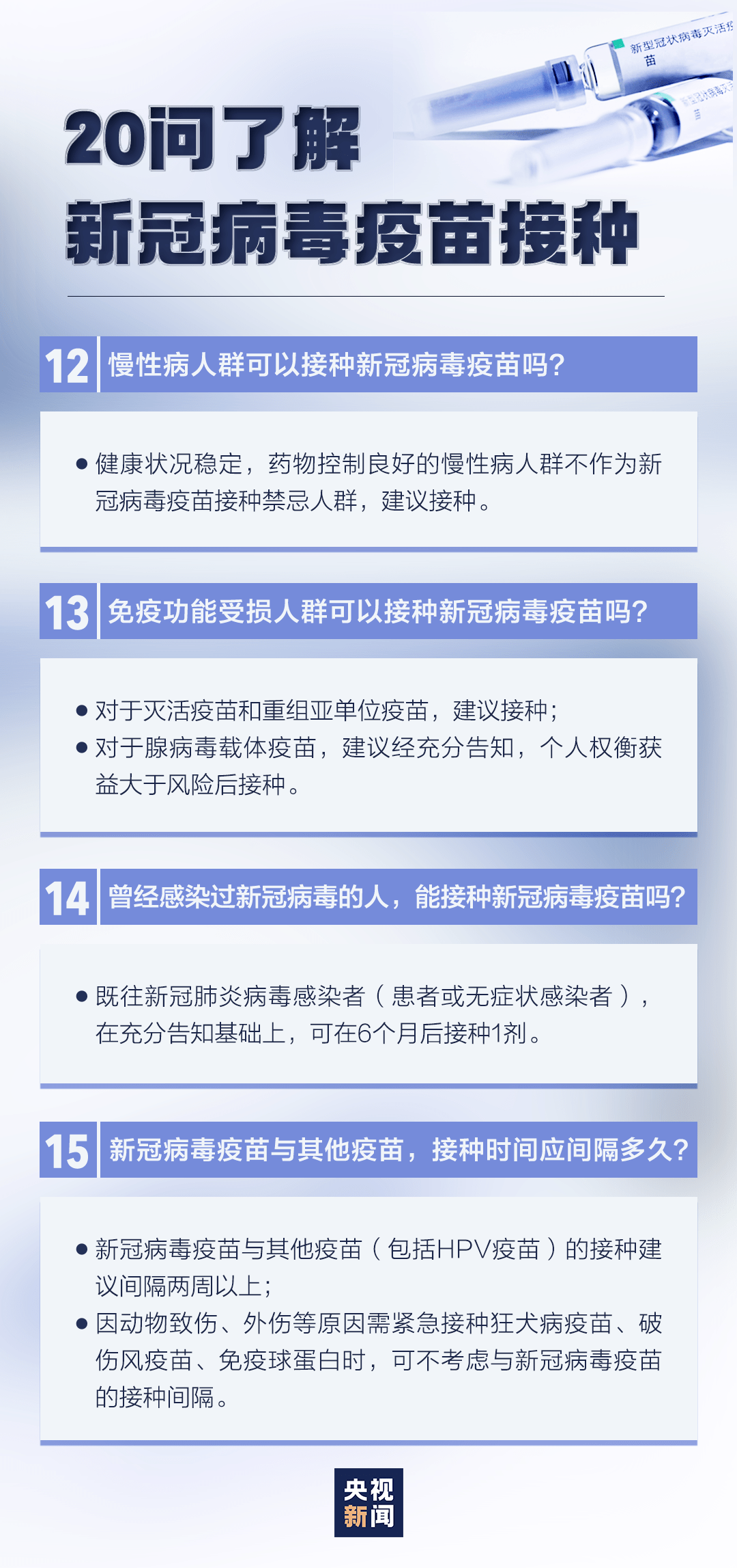 LED显示屏厂家 第448页