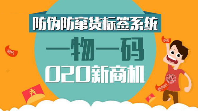 新澳门一码一肖一特一中水果爷爷,策略规划_线上版48.897