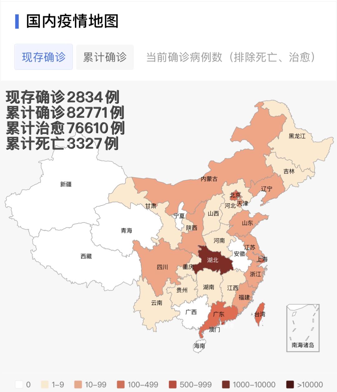 全球战疫实时更新，今日疫情最新分布图与快报