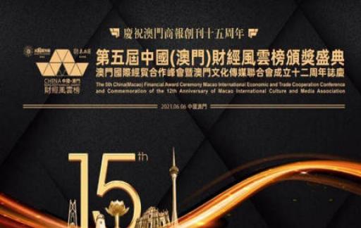 2024年新奥正版资料免费大全159期管家婆,创新解释说法_解密版44.644