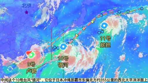 LED显示屏厂家 第433页