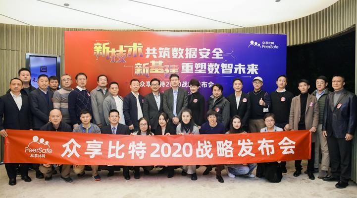 我国最新一期高科技产品重塑生活引领未来风潮！