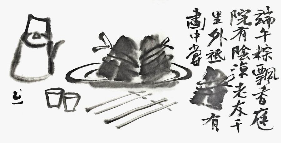 LED显示屏厂家 第424页