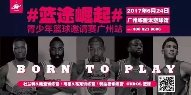 陈羽凡事件回顾，音乐巨星的再起与争议风波