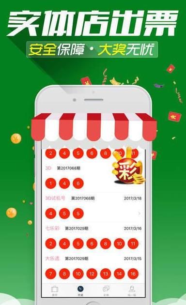 LED显示屏厂家 第422页