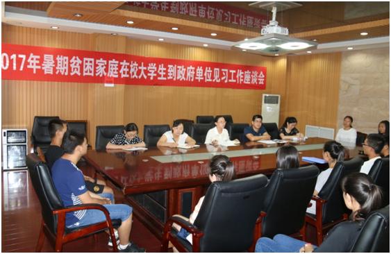 青年大学第十季最新，日常趣事与友情的温暖篇章揭秘！