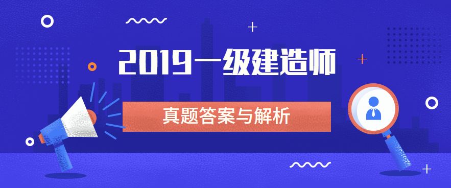 澳门天天免费精准大全,实时更新解释介绍_黑科技版9.724
