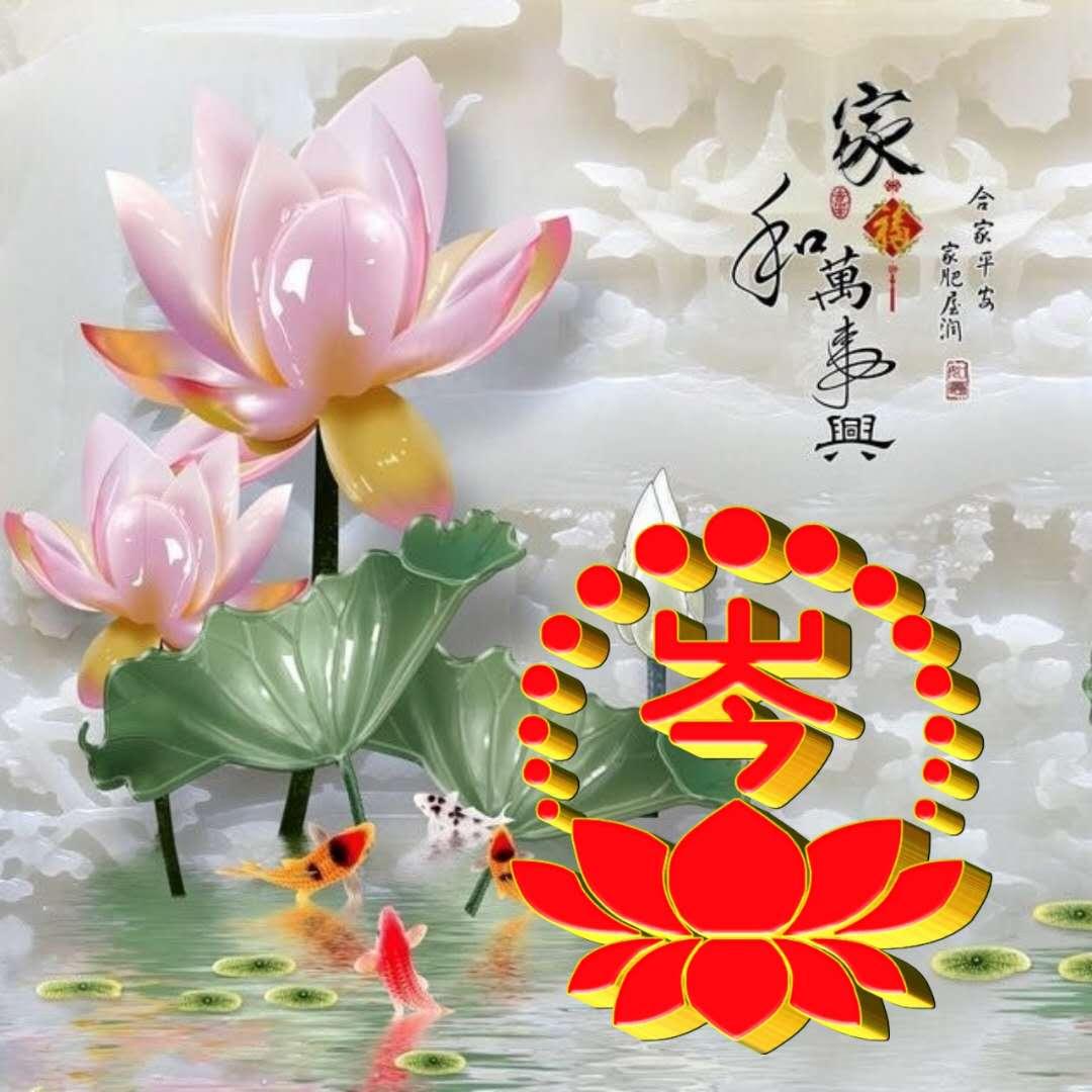 商丘LED显示屏维修 第452页