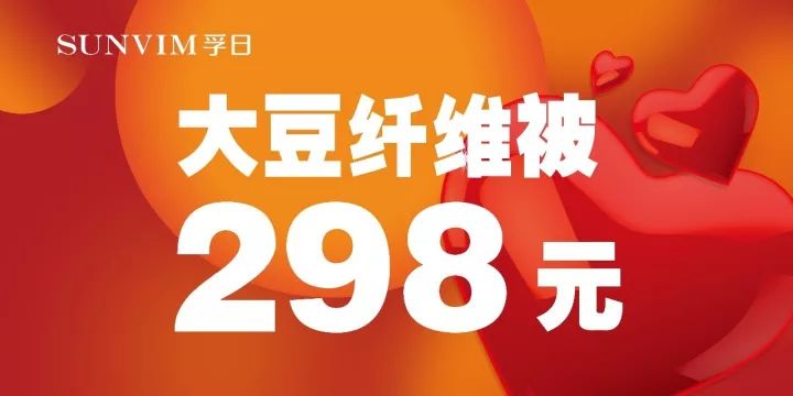 液晶拼接屏 第452页