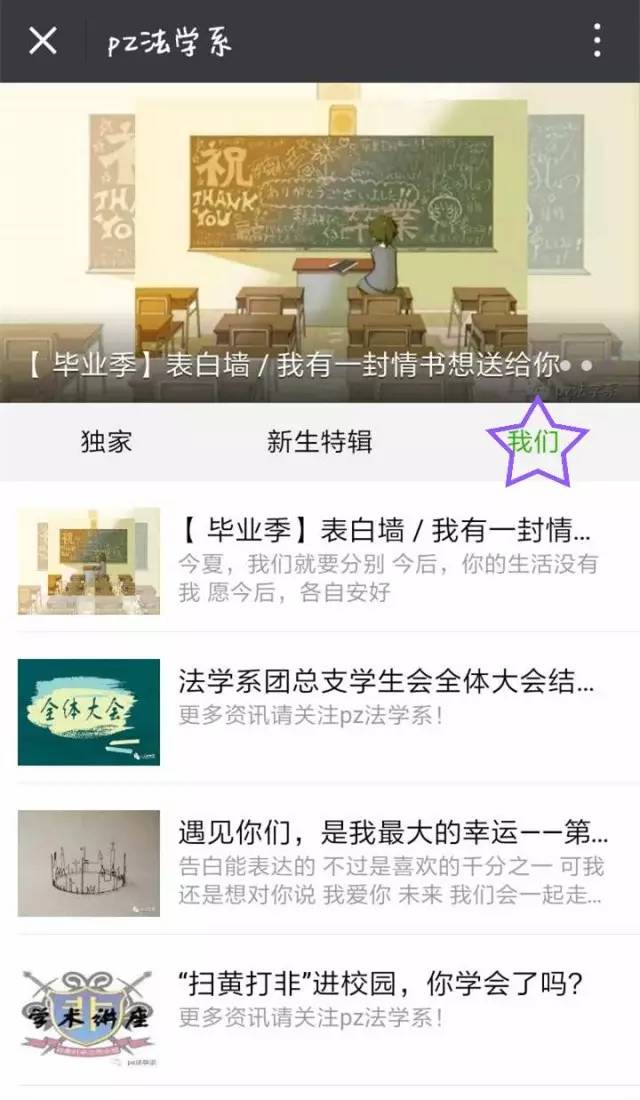 LED显示屏厂家 第406页
