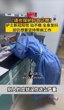 液晶拼接屏 第442页