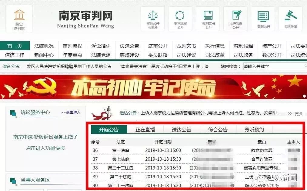 LED显示屏厂家 第403页