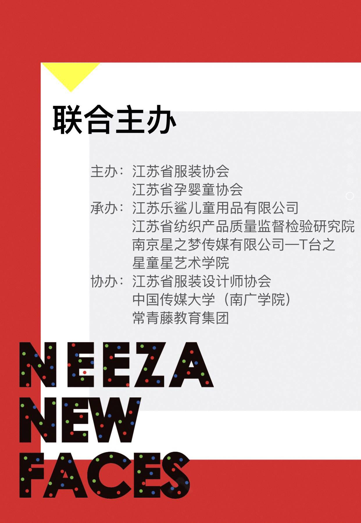 今晚上澳门必中一肖,高效执行计划设计_专属版42.209