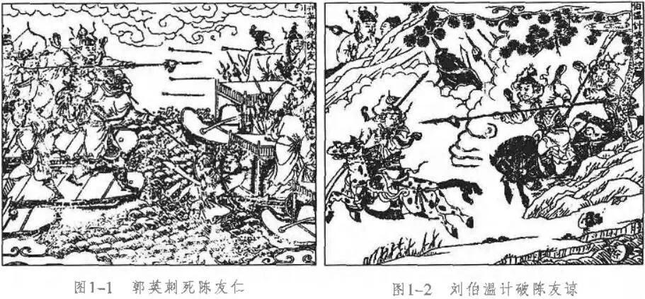 商丘LED显示屏维修 第437页