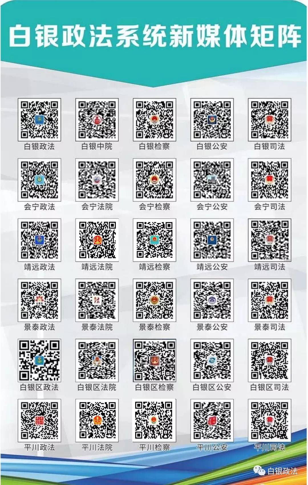 新澳精准资料免费提供网,现象分析解释定义_4DM36.115