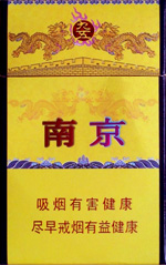 南京海韵之星价格表，时代印记的探寻