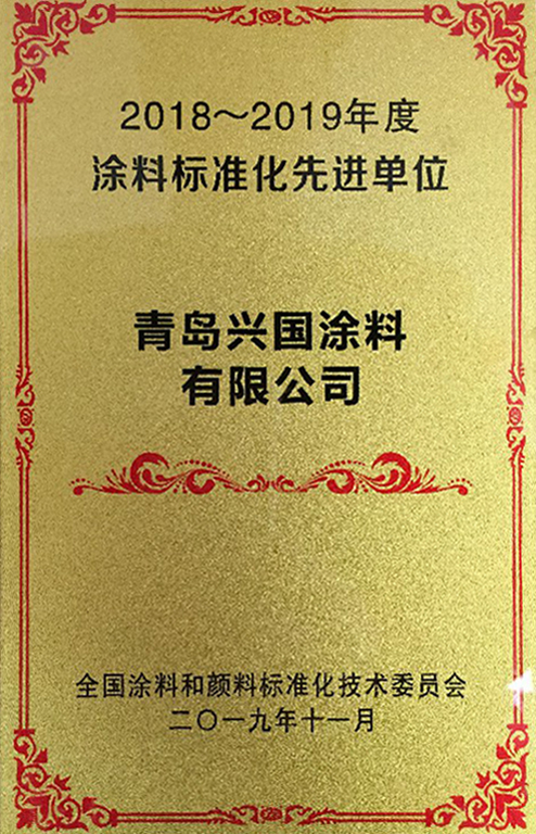 江西兴国最新动态与资讯更新