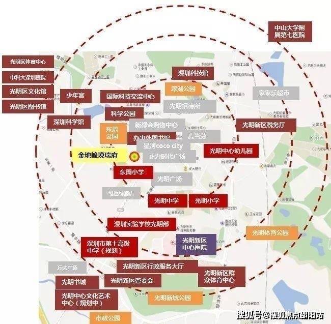 最新学区,最新学区，探索教育的新领地