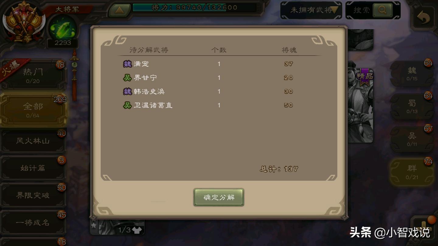 LED显示屏厂家 第432页