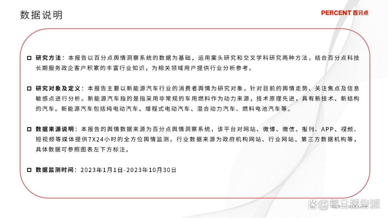 商丘LED显示屏维修 第420页