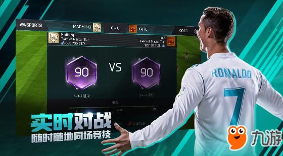 c罗最新,权威解析方法_游戏版94.502