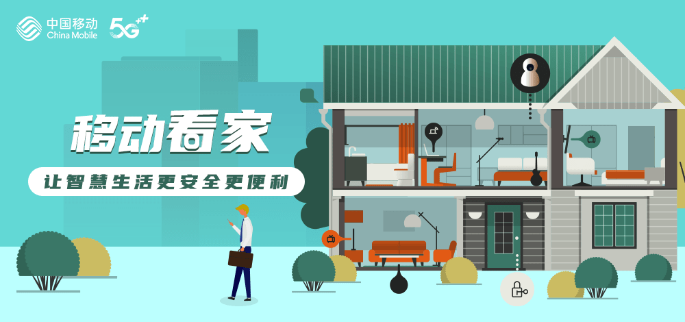 小麦最新行情价格,安全设计解析说明法_智慧版94.793