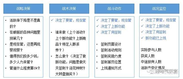 液晶拼接屏 第399页