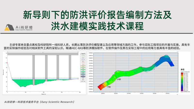 商丘LED显示屏维修 第400页