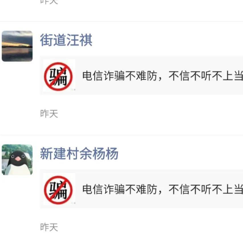 商丘LED显示屏维修 第399页
