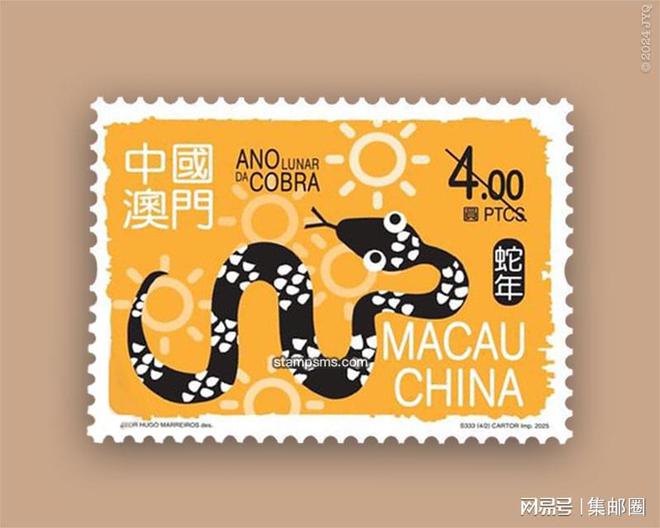贞硕商显智能科技 第399页