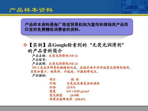 商丘LED显示屏维修 第384页