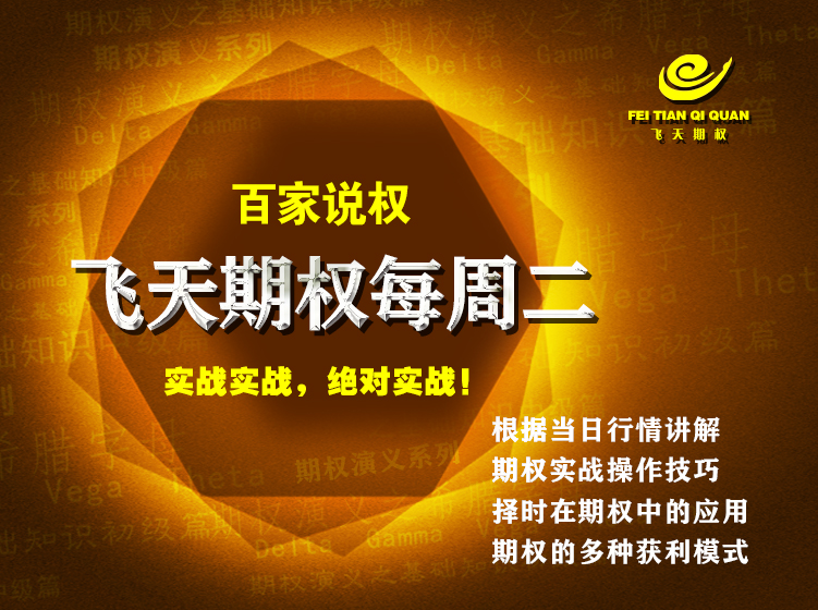 澳门一码一肖一特一中直播结果,社会承担实践战略_通玄境56.694