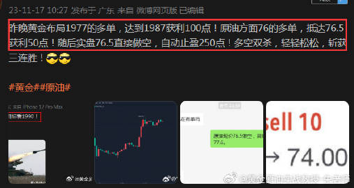 商丘LED显示屏维修 第376页