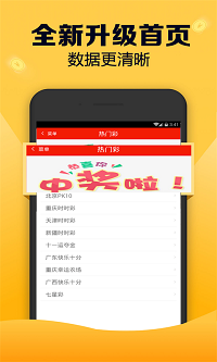 商丘LED显示屏维修 第372页
