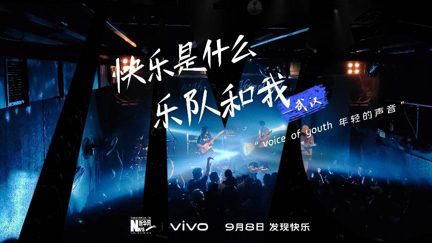 液晶拼接屏 第361页