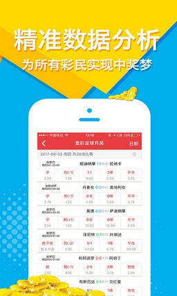 商丘LED显示屏维修 第357页